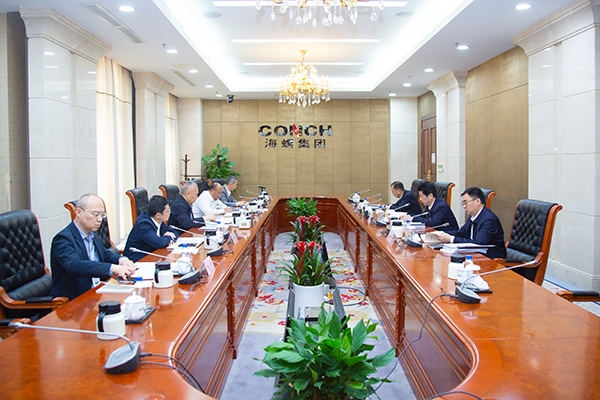 海螺集团党委举办深入贯彻中央八项规定精神学习教育读书班